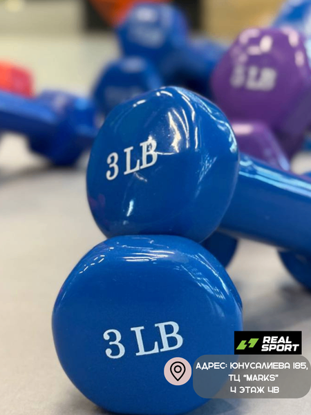 Гантели виниловые