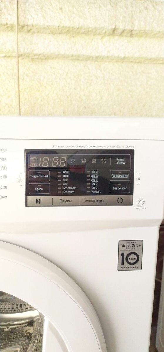 LG гарантия год