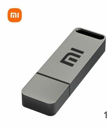Clé USB 1To