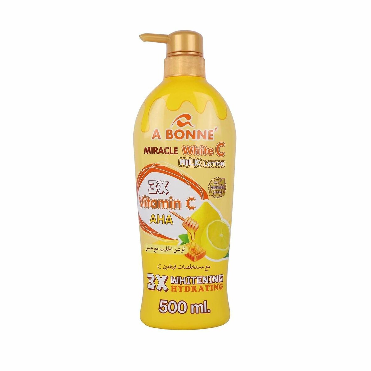 A Bonne Body Milk Lotion