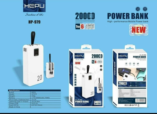 High-Capacity Power Bank 20000mAh