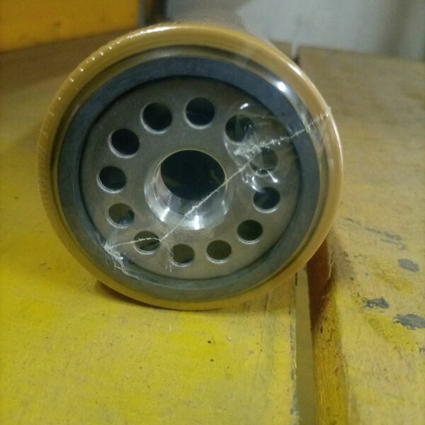 Filtre à huile moteur