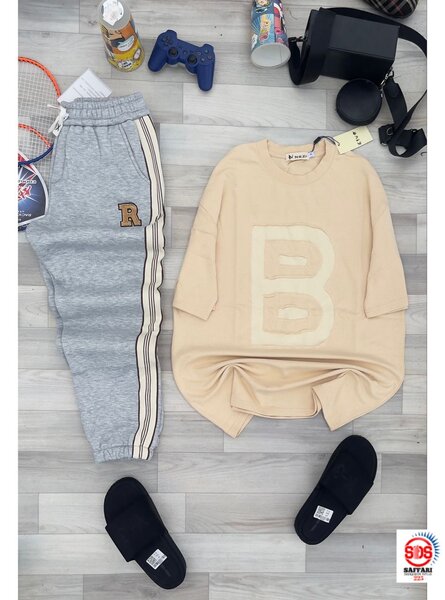 Ensemble décontracté unisexe