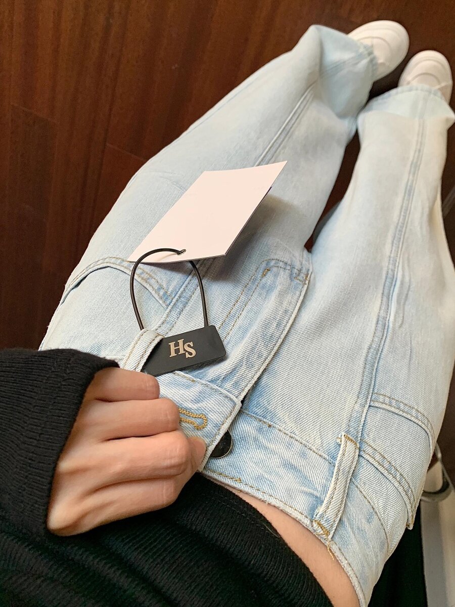 прямой джинсы