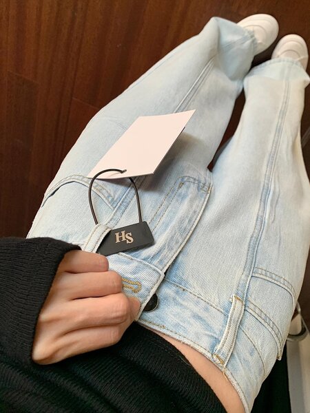 прямой джинсы