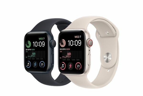 Apple Watch SE 2 Gen 44 mm