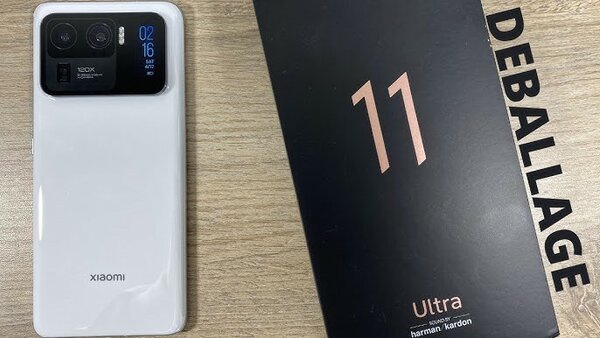 Xiaomi 11 ultra 5G