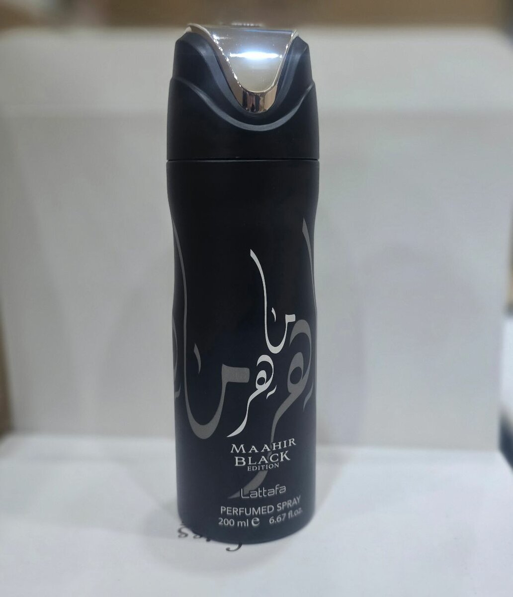 Lattafa Deodorant
