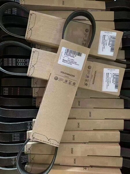 Fan Belt Audi Q7 V10 2016