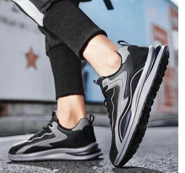 Baskets légères et modernes