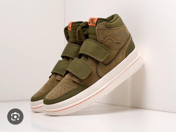 Baskets montantes élégantes