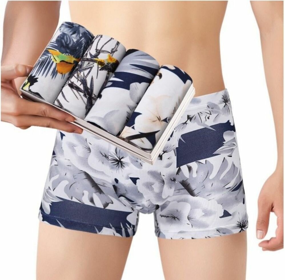 Men's Underwear