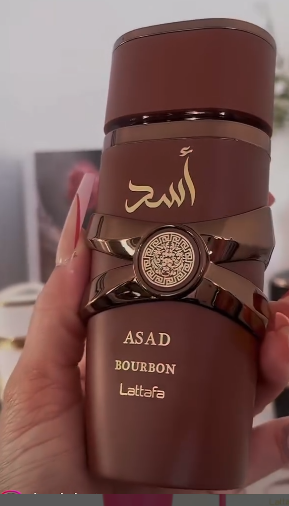 Perfume LATTAFA ASAD BOURBON