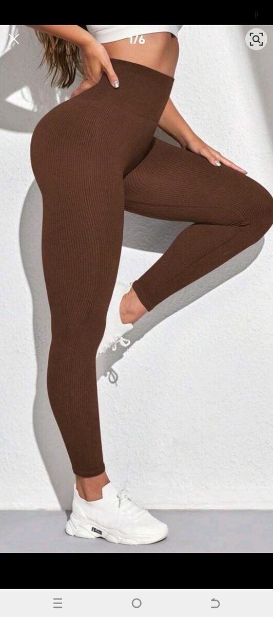 Leggings de sport taille haute