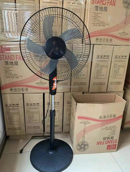 16-inch Standing Fan