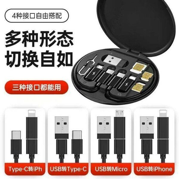 Kit de Câbles de Charge Universels