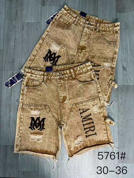 Shorts en Jean Style Streetwear