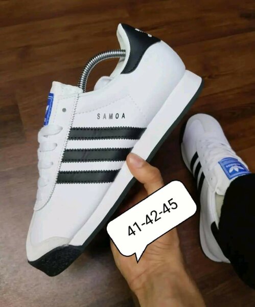 Adidas Samoa original