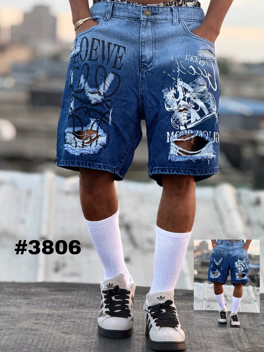 Shorts en denim imprimés tendance