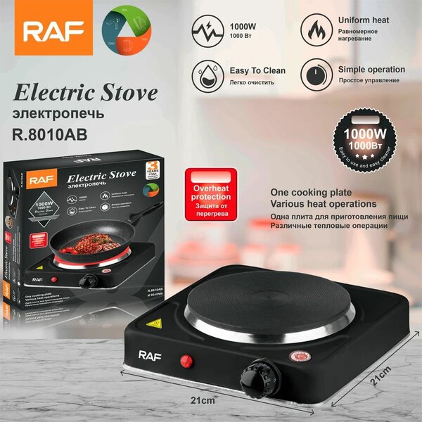 Electric stove