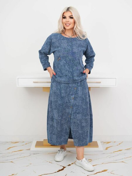 Двойка Только Оптом