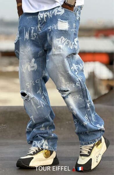 Jeans graffiti décontractés