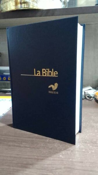 Bible