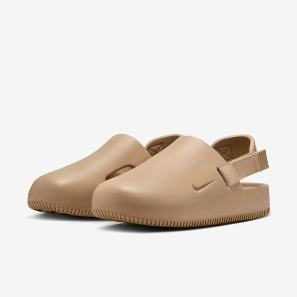 Nike sandals Marron