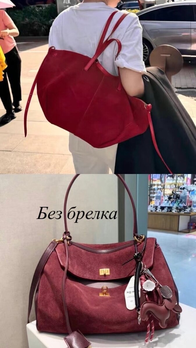 Всё товары новые одам со скидкой