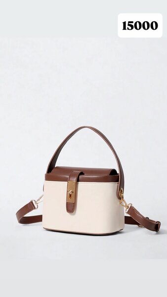 Sac à main en cuir bicolore