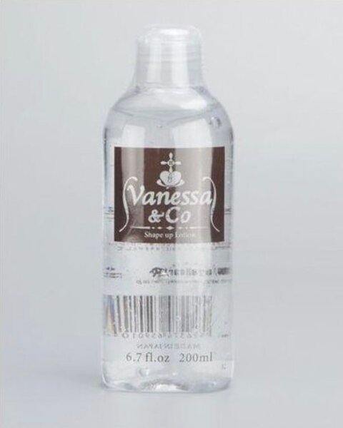 Lubrifiant Hydratant 200ml