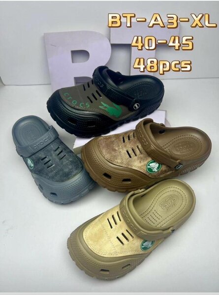 Sabots unisex respirants