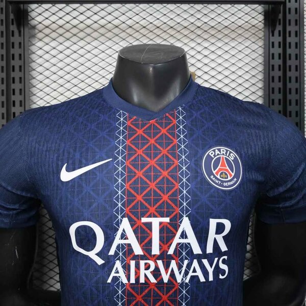 Maillot PSG Supporteur
