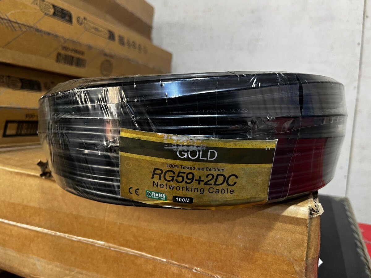 Câble Réseau RG59+2DC 100M