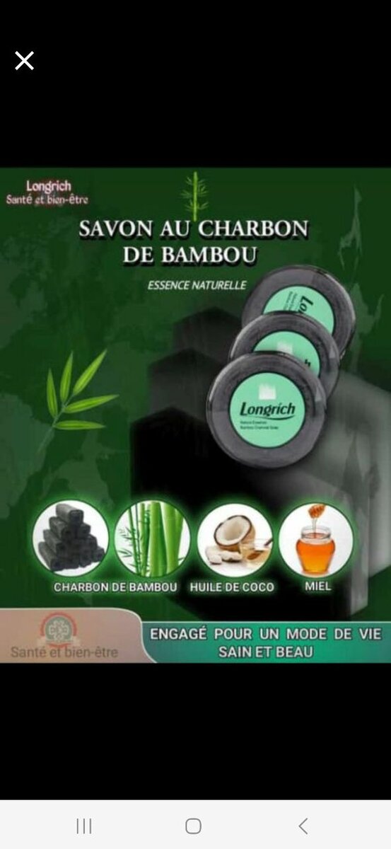 Savon Noir au Bambou Naturel