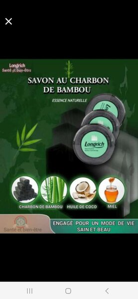 Savon Noir au Bambou Naturel