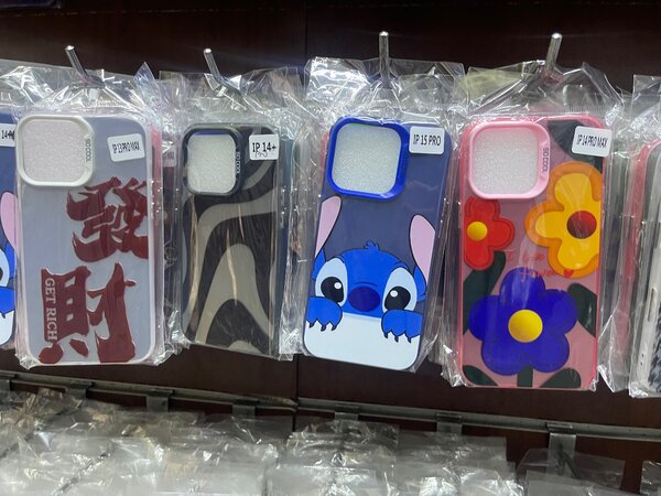 Quality iPhone Cases