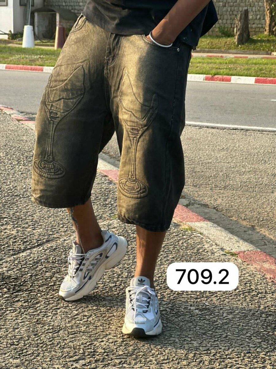 Shorts en denim tendance pour hommes