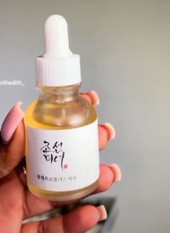 The Beauty Of Joseon Glow Serum 30ml
