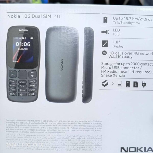 Nokia 106