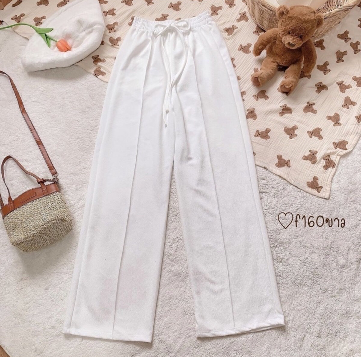 Pantalon large blanc confortable