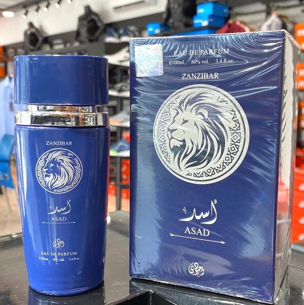 Parfum Intense Cocktail