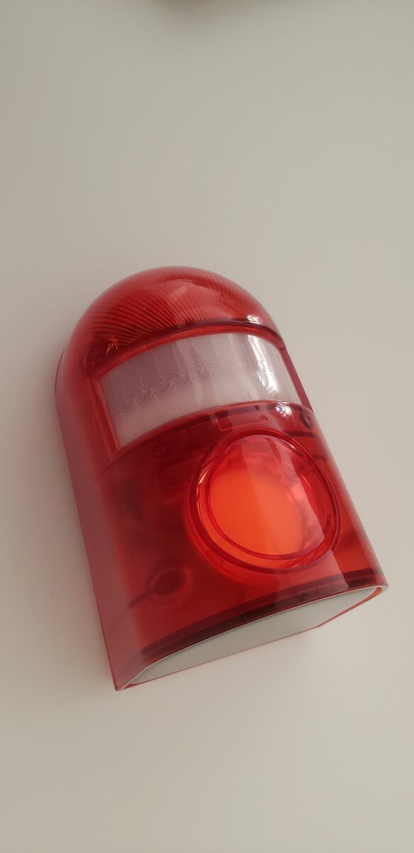 Outdoor solar motion sensor alarm