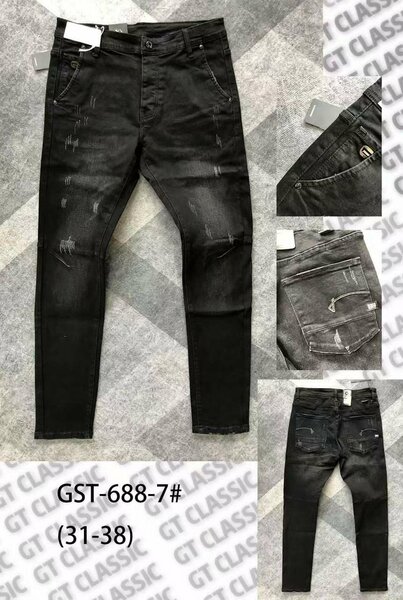 Jeans Slim Fit Décontracté Homme
