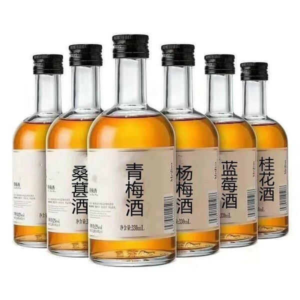 330ml alcohol glass bottle jar