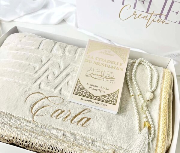 Coffret Cadeau Islamique Édition Luxe
