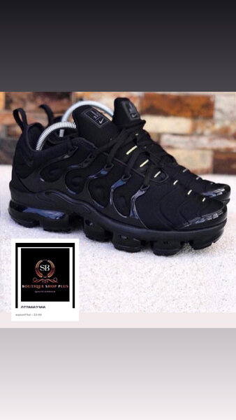 Chaussures de sport noires élégantes