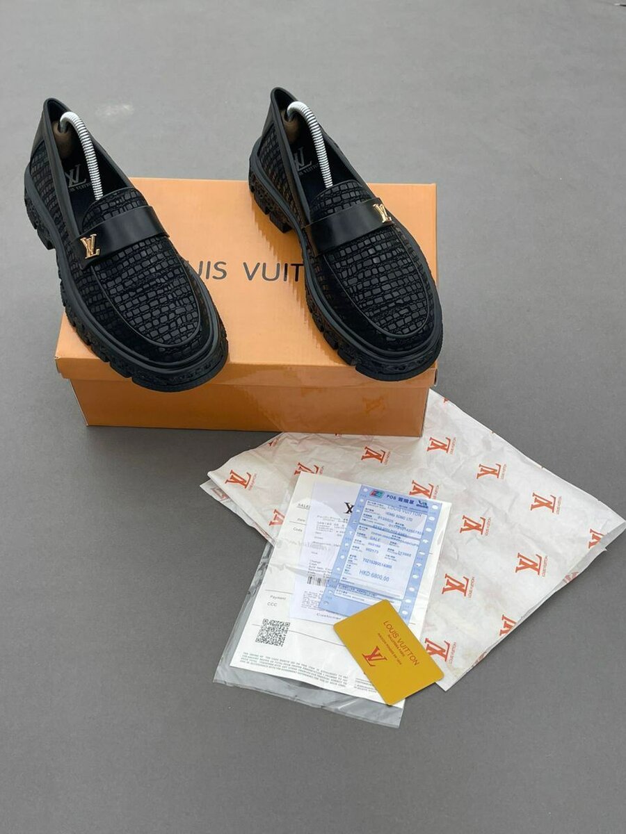 Mocassins Louis Vuitton Noir