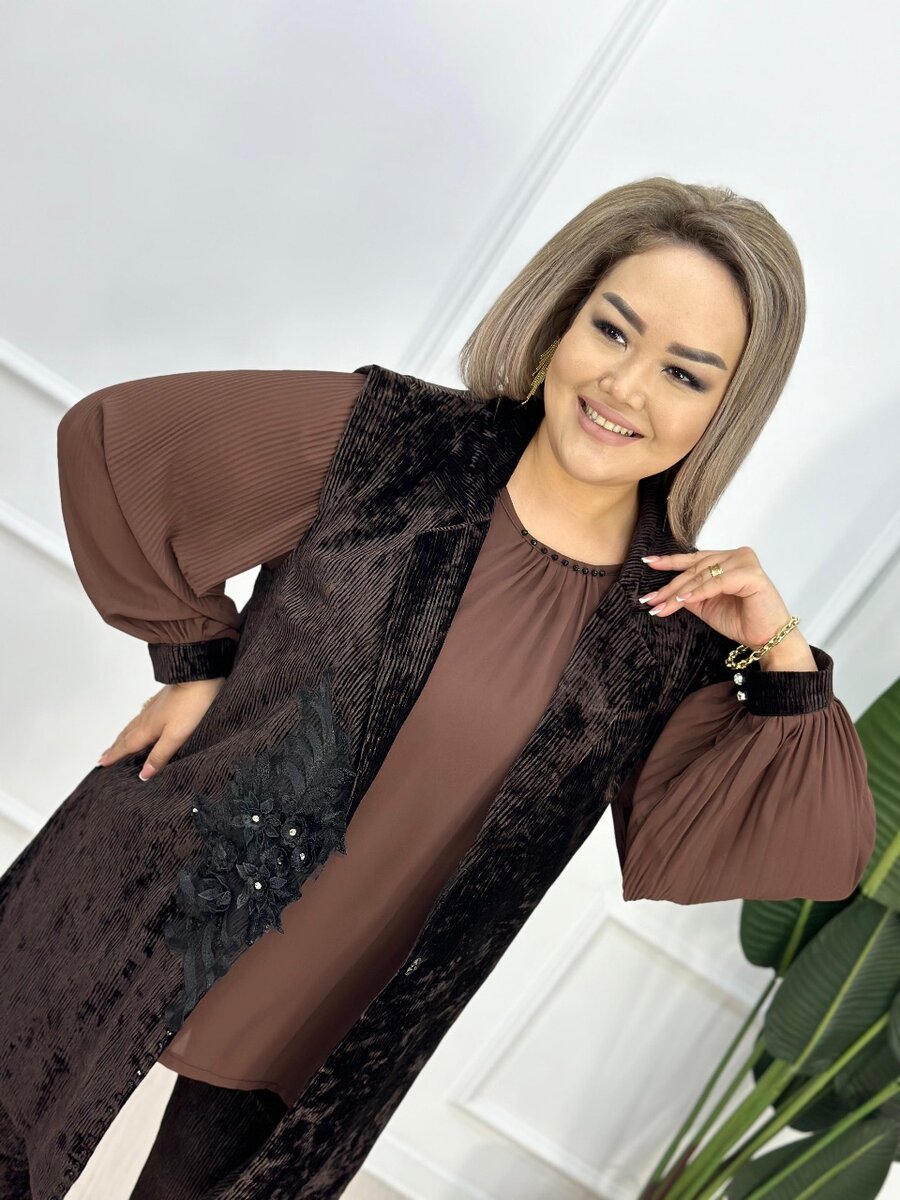 Тройка только оптом