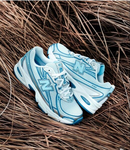 Chaussures de course légères